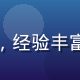 月嫂王阿姨头像，经验丰富的专业月嫂形象